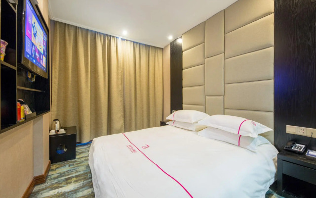 Jian Ai Xi Yue Hotel