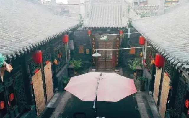 Lao Cheng Gen Hostel