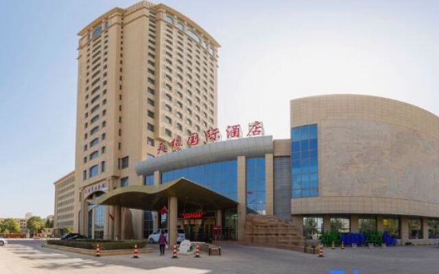 Tianyuan International Hotel