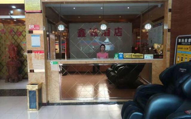 Anshun Xincheng Hotel