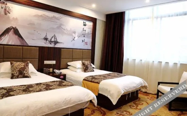 Taishun Wandu Business Hotel