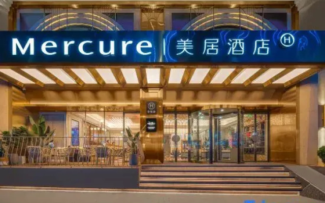 Mercure Chongqing Jiefangbei Hongya Cave