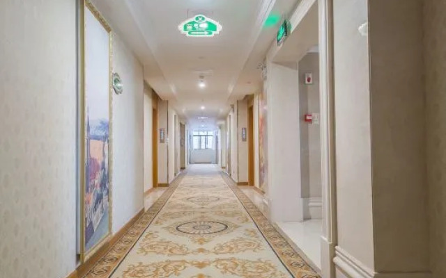 Vienna International Hotel (Yushan Sanqing Square)