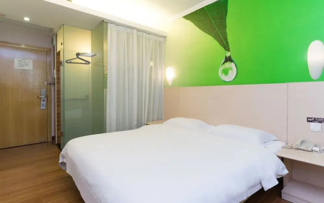 Wenxin Hotel Ouzhuang