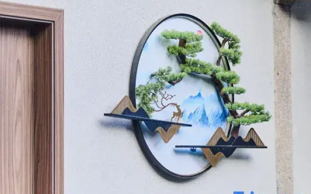 Xiaocheng Bieyuan Chinese Inn (Chaozhou Ancient City Paifang Street)