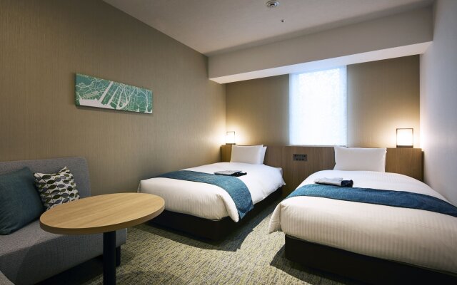 Hotel Intergate Hiroshima