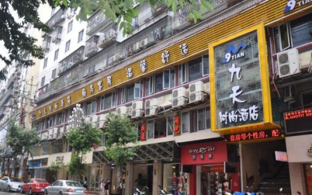 Jiu Tian Fashion Hotel