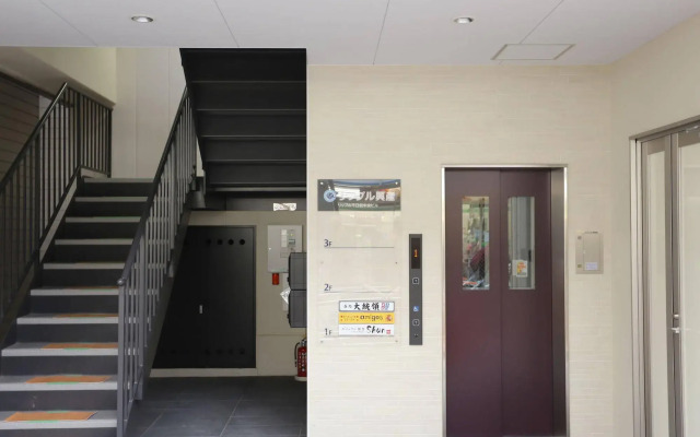 Fuku Hostel Namba