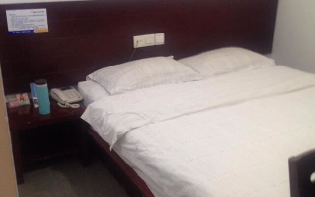Ikea Business Hotel- Wuxi Yongle Road Branch