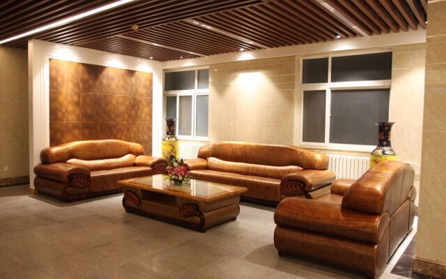 Beijing Konggang Lanwan Intl' Hotel