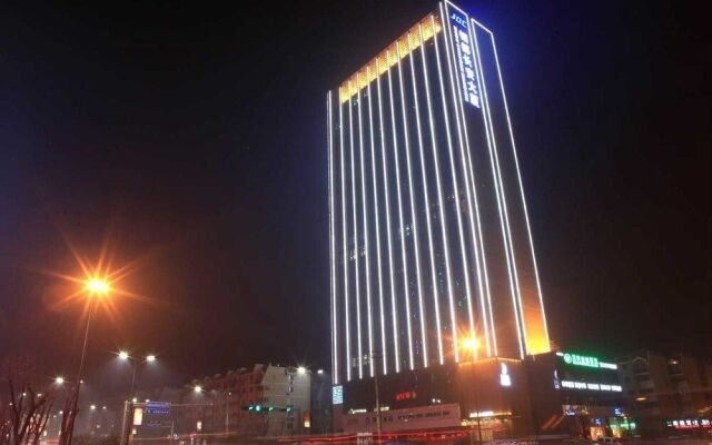 Xian I-OPAL Hotel