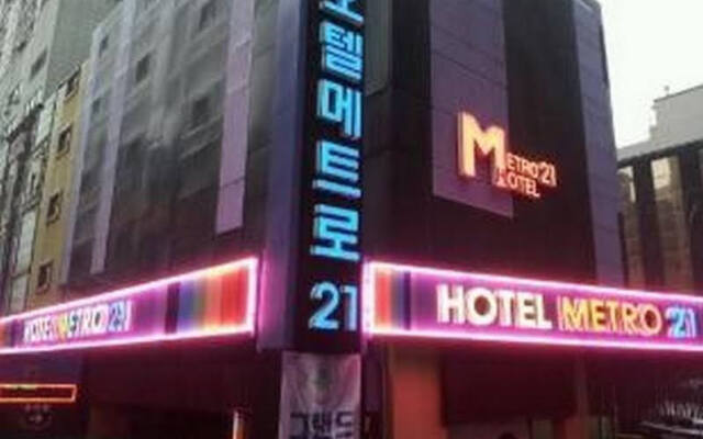 Metro 21 Hotel