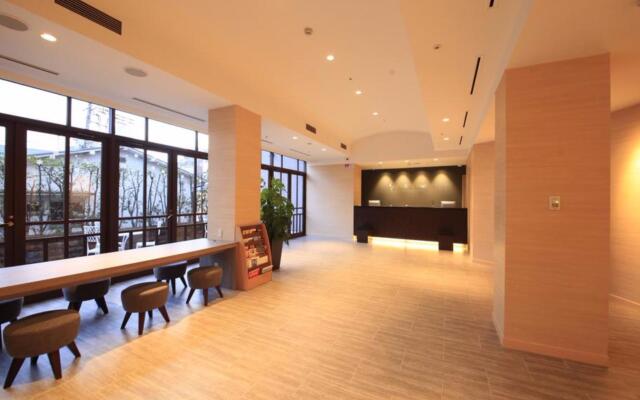 Hotel Sunshine Utsunomiya