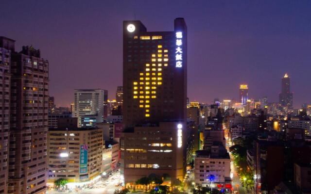 Howard Plaza Hotel Kaohsiung