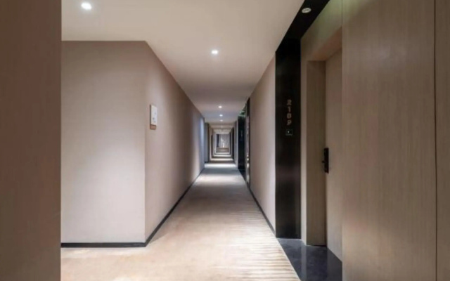 Grace Select Hotel (Yantai South Street Railway Station)