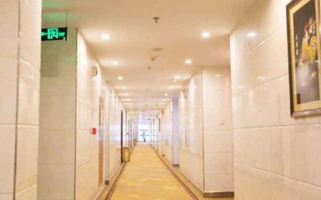 Wan Hao Business Hotel