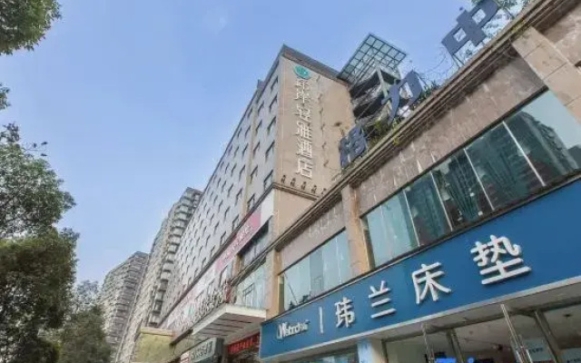 XANA LITE Hotel