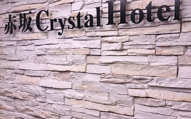 Akasaka Crystal Hotel - Adults Only