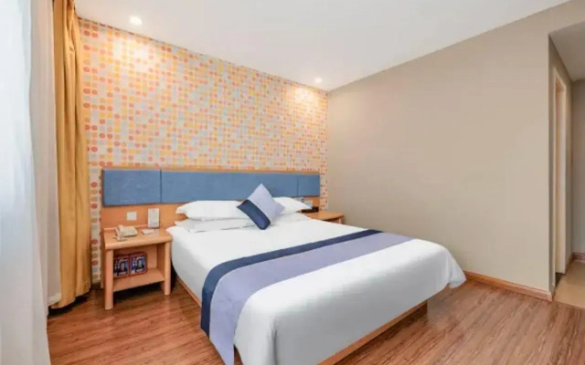 Home Inn Wuwei West Street