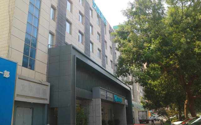 Yake e Home Express Hotel