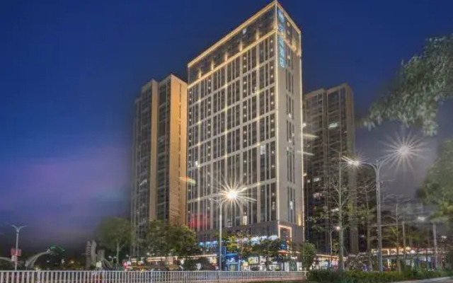 Hanting Quanzhou Quangang Botanical Garden Hotel