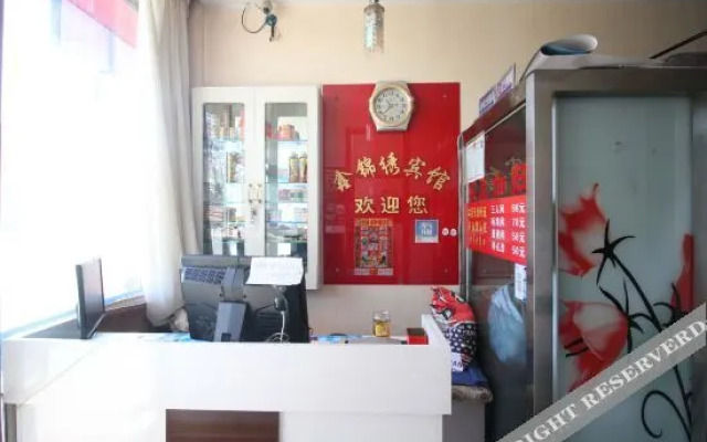 Wulanchabuxin Jinxiu Hotel
