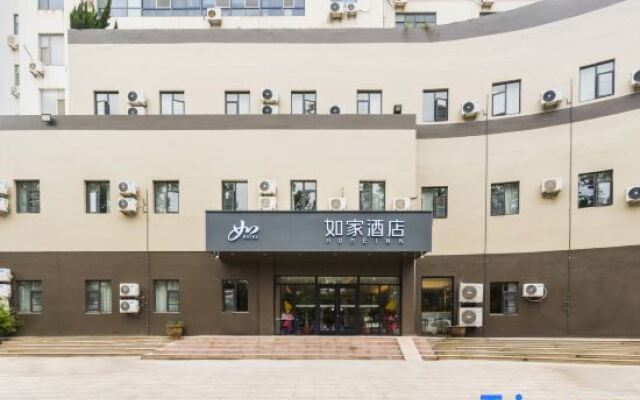 Homeinn · neo (Weihai International Coastal Baths Huoju 8th Street)