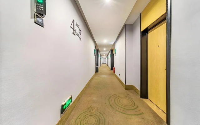 GreenTree Inn Anqing Duxiu Avenue Greenland Metropolis Express Hotel