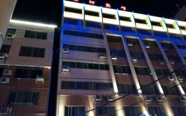 Galaxy Hotel