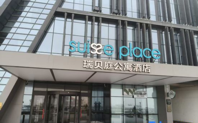 Ruibeiting Apartment Hotel at Zhoushan Putuo Banshengdong Wharf – Exterior – Zhoushan