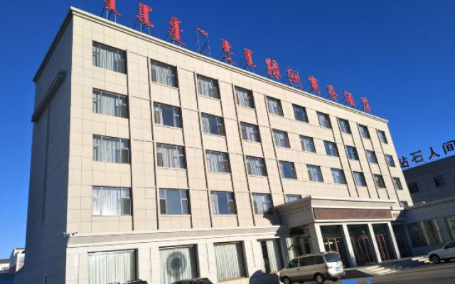 Sunite Youqi Oasis Business Hotel