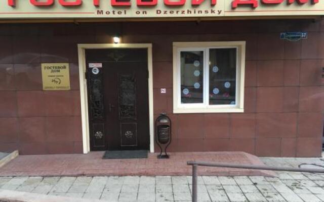 Guest House Dzerzhinsky