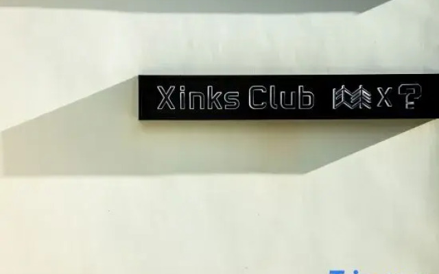 Xinks Club