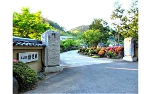 Nirasaki - House - Vacation STAY 89251