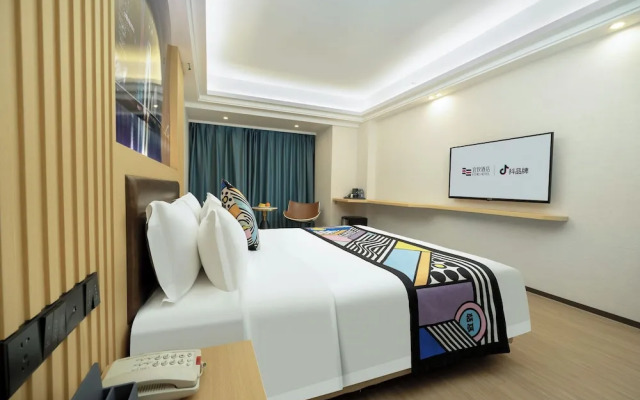 Yizhi X Hotel - Guangzhou Baiyun Airport