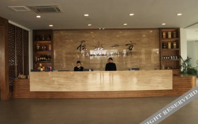 Zaishui Yifang Art Resort