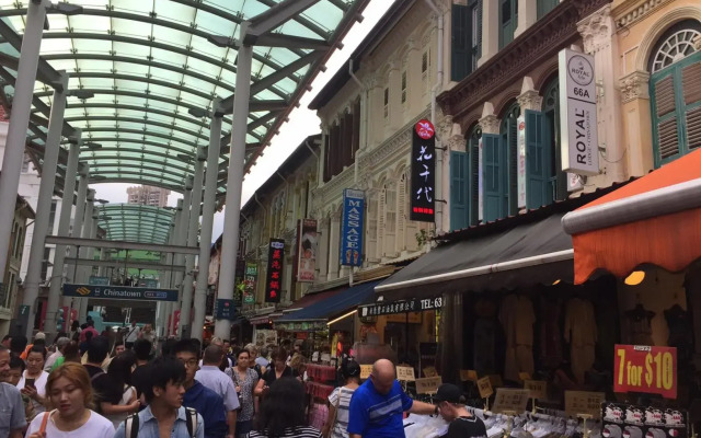 Royal Lodge @ Pagoda Street
