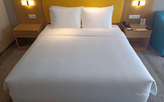 Holiday Inn Express Xi'an Qujiang South by IHG