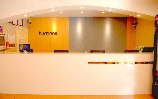 Home Inn (Chengdu Shuangqiao Road Metro Station)