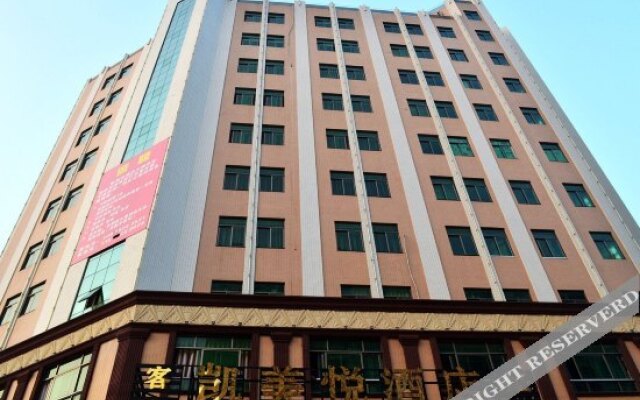 huizhoukaimeiyue Hotel