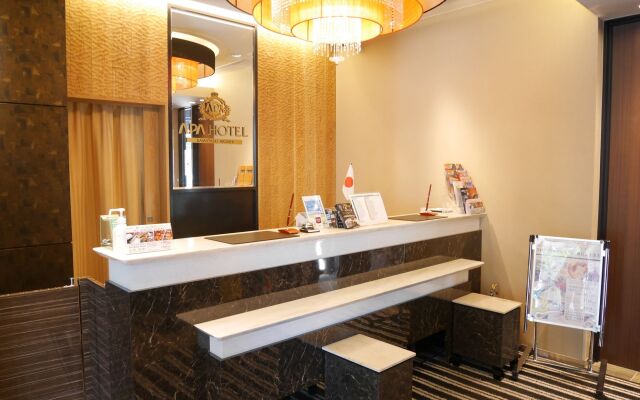 APA Hotel Kamataeki-Higashi