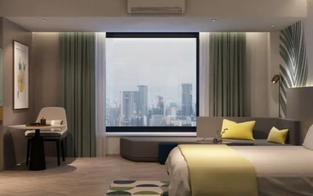 Ufun Hotel (Yulin Culture Square) – Guest Rooms – Yulin