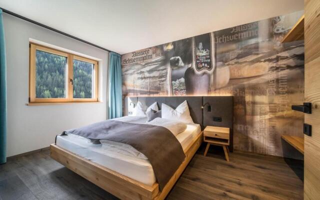 Seebrunn - Außere Schwemmalm