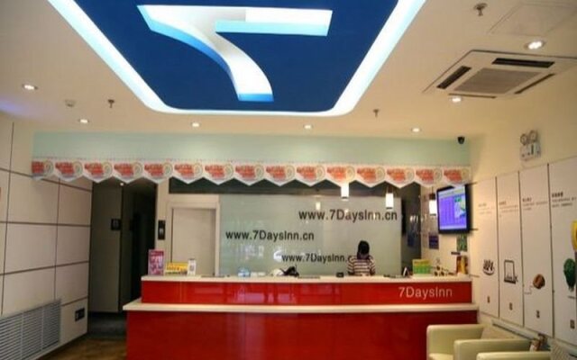 7 Days Premium· Changchun Renmin Street Pingquan Road