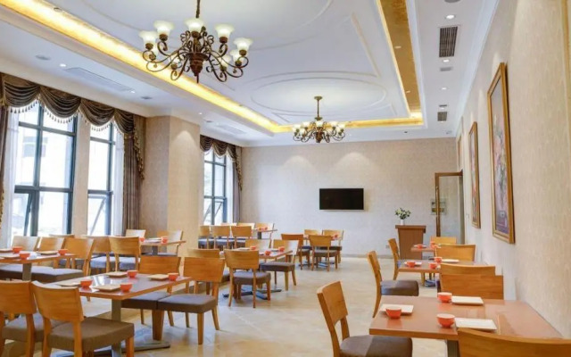 Vienna 3 Best Hotel (Nanchang Qingshan Lake High-tech)