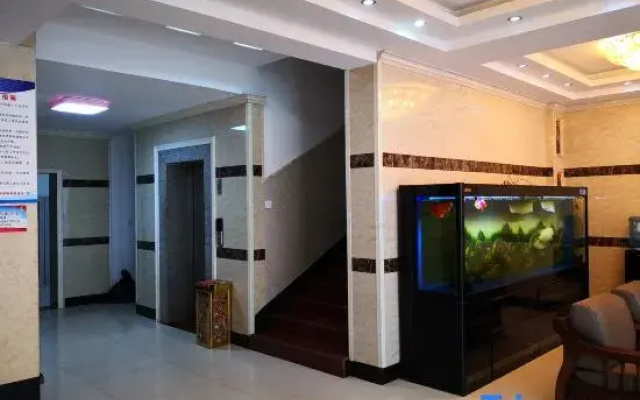 Xi'an Yanliang Seattle Business Hotel