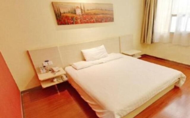 Hanting Hotel Nanchang Railway Station East Square