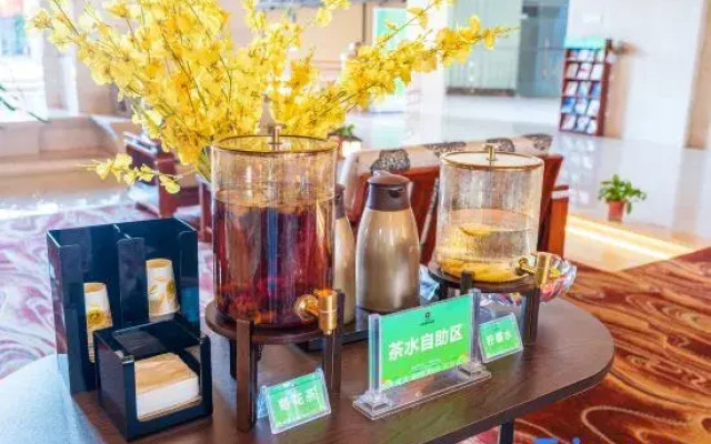 Tiancheng International Hotel