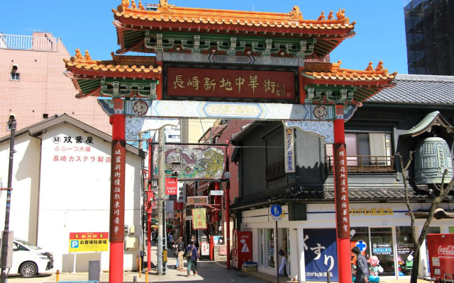 Nagasaki Bus Terminal Hotel