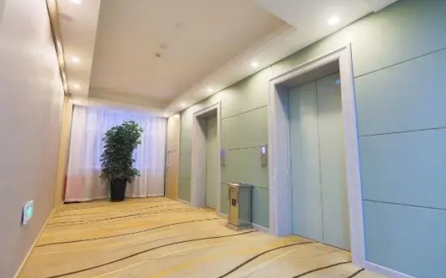 Holiday Inn Beihu No.1